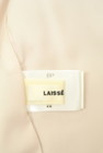 LAISSE PASSE（レッセパッセ）の古着「商品番号：PR10259071」-6