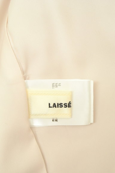 LAISSE PASSE（レッセパッセ）の古着「フラワー刺繍スカラップワンピース（ワンピース・チュニック）」大画像６へ