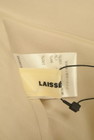 LAISSE PASSE（レッセパッセ）の古着「商品番号：PR10259072」-6