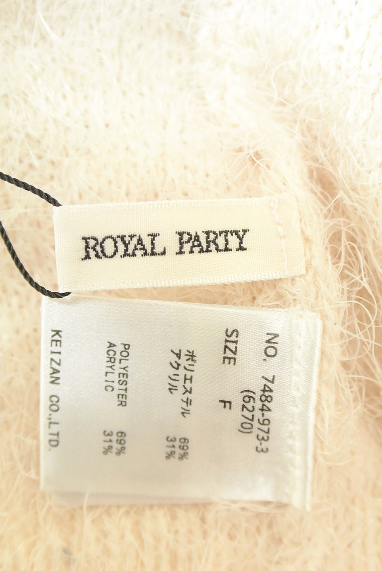 ROYAL PARTY（ロイヤルパーティ）の古着「商品番号：PR10259088」-大画像6