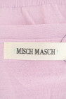 MISCH MASCH（ミッシュマッシュ）の古着「商品番号：PR10259090」-6