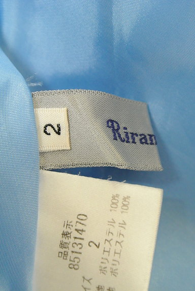Rirandture（リランドチュール）の古着「パール花刺繍フレアスカート（スカート）」大画像６へ