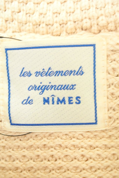 NIMES（ニーム）の古着「丸襟ロングニットカーディガン（カーディガン・ボレロ）」大画像６へ