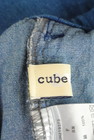 CUBE SUGAR（キューブシュガー）の古着「商品番号：PR10259131」-6
