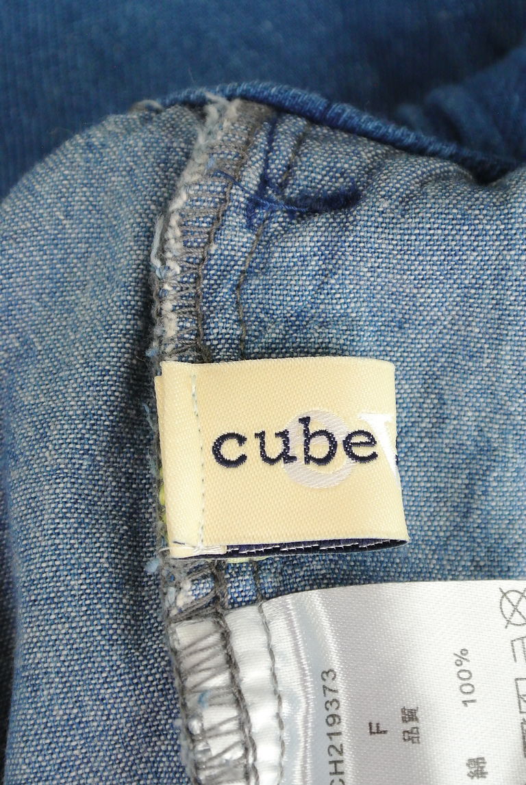CUBE SUGAR（キューブシュガー）の古着「商品番号：PR10259131」-大画像6