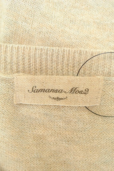 SM2（サマンサモスモス）の古着「ワンポイント刺繍カーディガン（カーディガン・ボレロ）」大画像６へ
