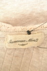 SM2（サマンサモスモス）の古着「商品番号：PR10259151」-6