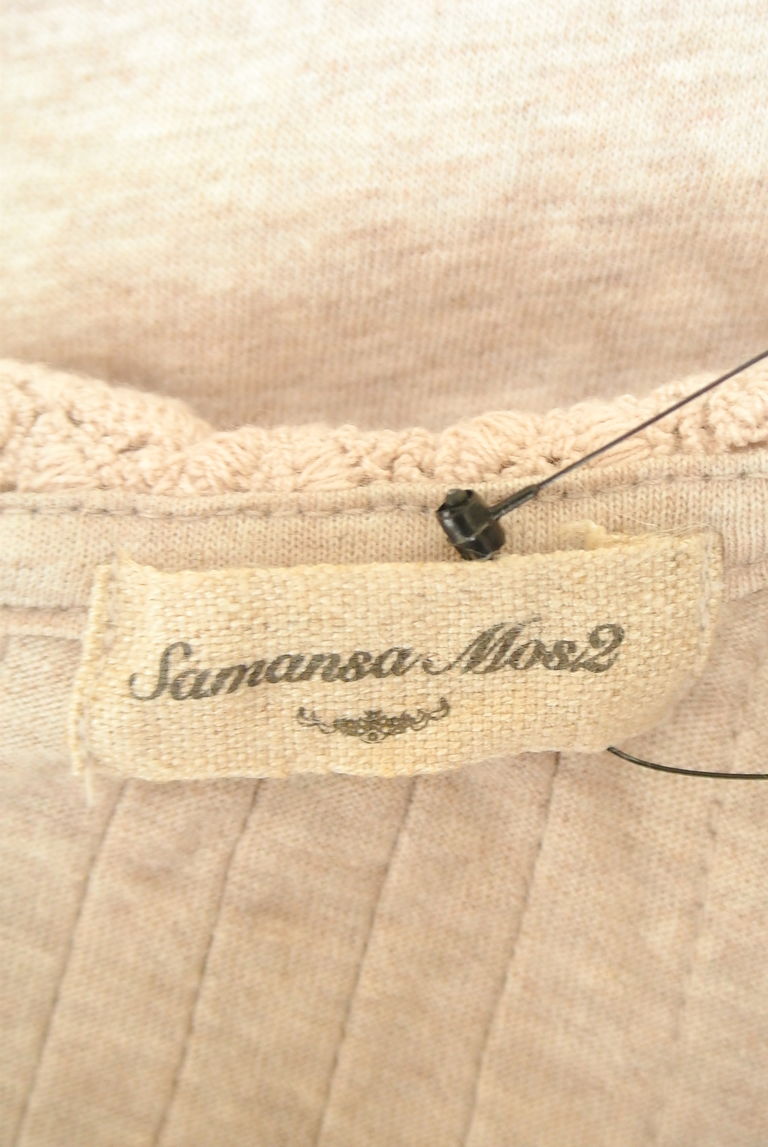 SM2（サマンサモスモス）の古着「商品番号：PR10259151」-大画像6