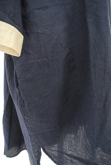 SM2（サマンサモスモス）の古着「バイカラーラインロングシャツ（カジュアルシャツ）」大画像５へ