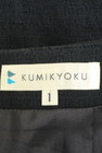 KUMIKYOKU（組曲）の古着「商品番号：PR10259176」-6