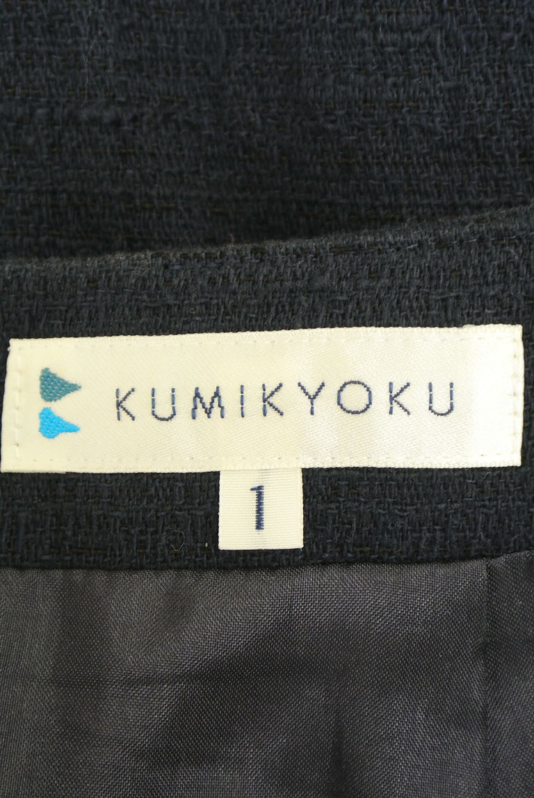 KUMIKYOKU（組曲）の古着「商品番号：PR10259176」-大画像6