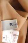 Rirandture（リランドチュール）の古着「商品番号：PR10259183」-6