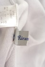 Rirandture（リランドチュール）の古着「商品番号：PR10259184」-6