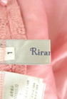 rienda（リエンダ）の古着「商品番号：PR10259193」-6