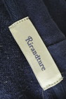 Rirandture（リランドチュール）の古着「商品番号：PR10259196」-6