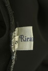 Rirandture（リランドチュール）の古着「商品番号：PR10259201」-6