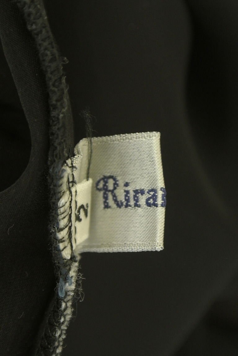 Rirandture（リランドチュール）の古着「商品番号：PR10259201」-大画像6