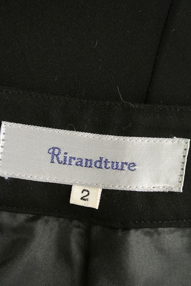 Rirandture（リランドチュール）の古着「商品番号：PR10259202」-大画像6