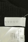 MERCURYDUO（マーキュリーデュオ）の古着「商品番号：PR10259206」-6
