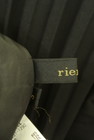 rienda（リエンダ）の古着「商品番号：PR10259212」-6
