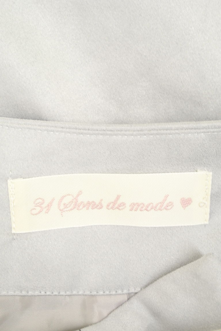 31 Sons de mode（トランテアン ソン ドゥ モード）の古着「商品番号：PR10259227」-大画像6