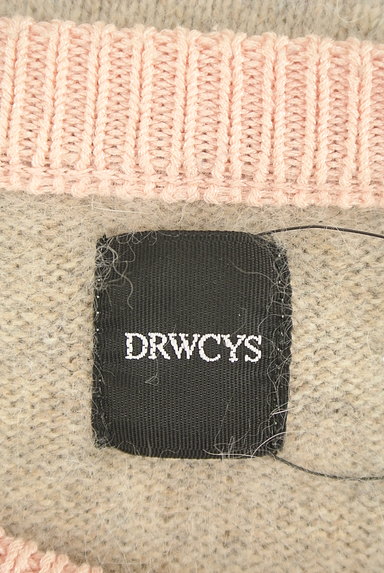 DRWCYS（ドロシーズ）の古着「ライン入りアンゴラニット（ニット）」大画像６へ