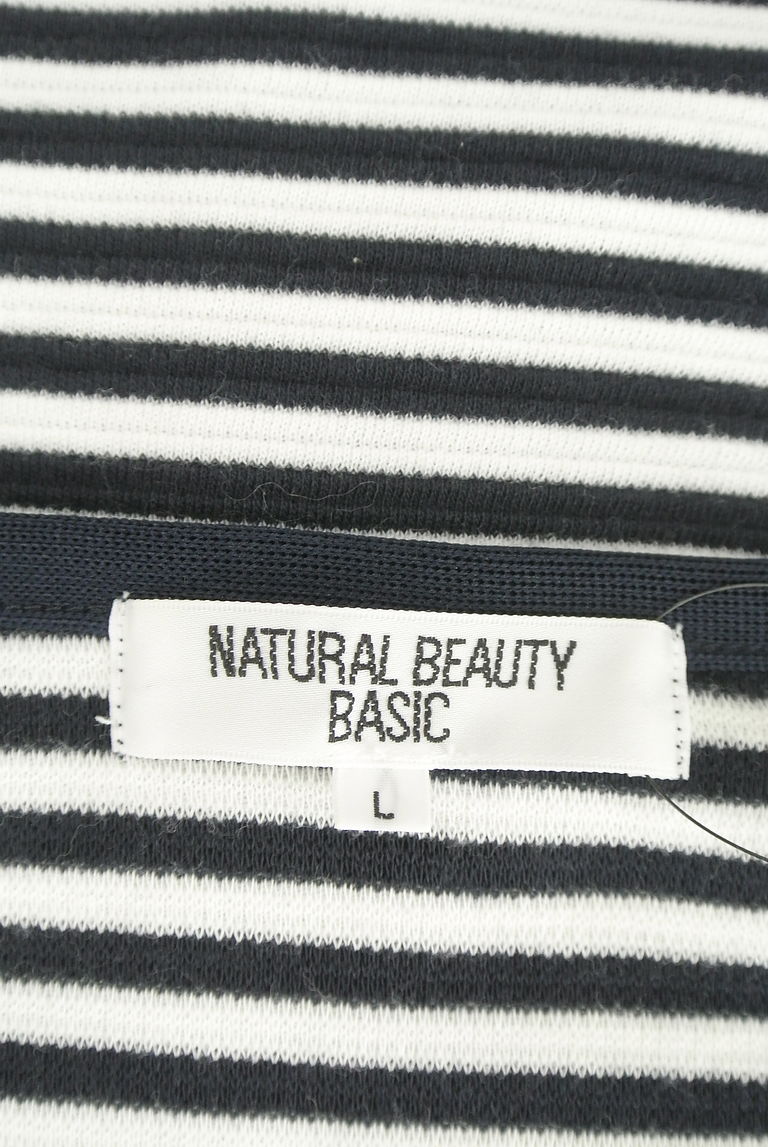 NATURAL BEAUTY BASIC（ナチュラルビューティベーシック）の古着「商品番号：PR10259262」-大画像6