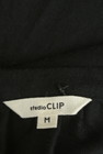 studio CLIP（スタディオクリップ）の古着「商品番号：PR10259271」-6