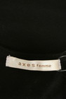 axes femme（アクシーズファム）の古着「商品番号：PR10259273」-6