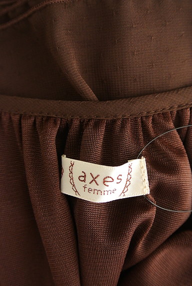 axes femme（アクシーズファム）の古着「刺繍フリルカットソー（カットソー・プルオーバー）」大画像６へ