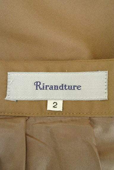 Rirandture（リランドチュール）の古着「リボンタックフレアスカート（スカート）」大画像６へ