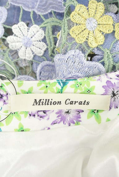 MILLION CARATS（ミリオンカラッツ）の古着「刺繍レース7分袖ロングワンピース（ワンピース・チュニック）」大画像６へ