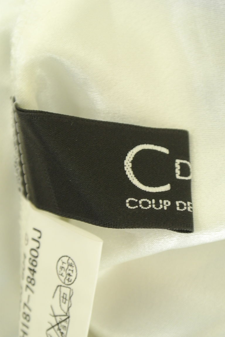 COUP DE CHANCE（クードシャンス）の古着「商品番号：PR10259384」-大画像6