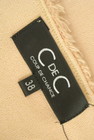 COUP DE CHANCE（クードシャンス）の古着「商品番号：PR10259386」-6