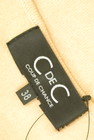 COUP DE CHANCE（クードシャンス）の古着「商品番号：PR10259387」-6
