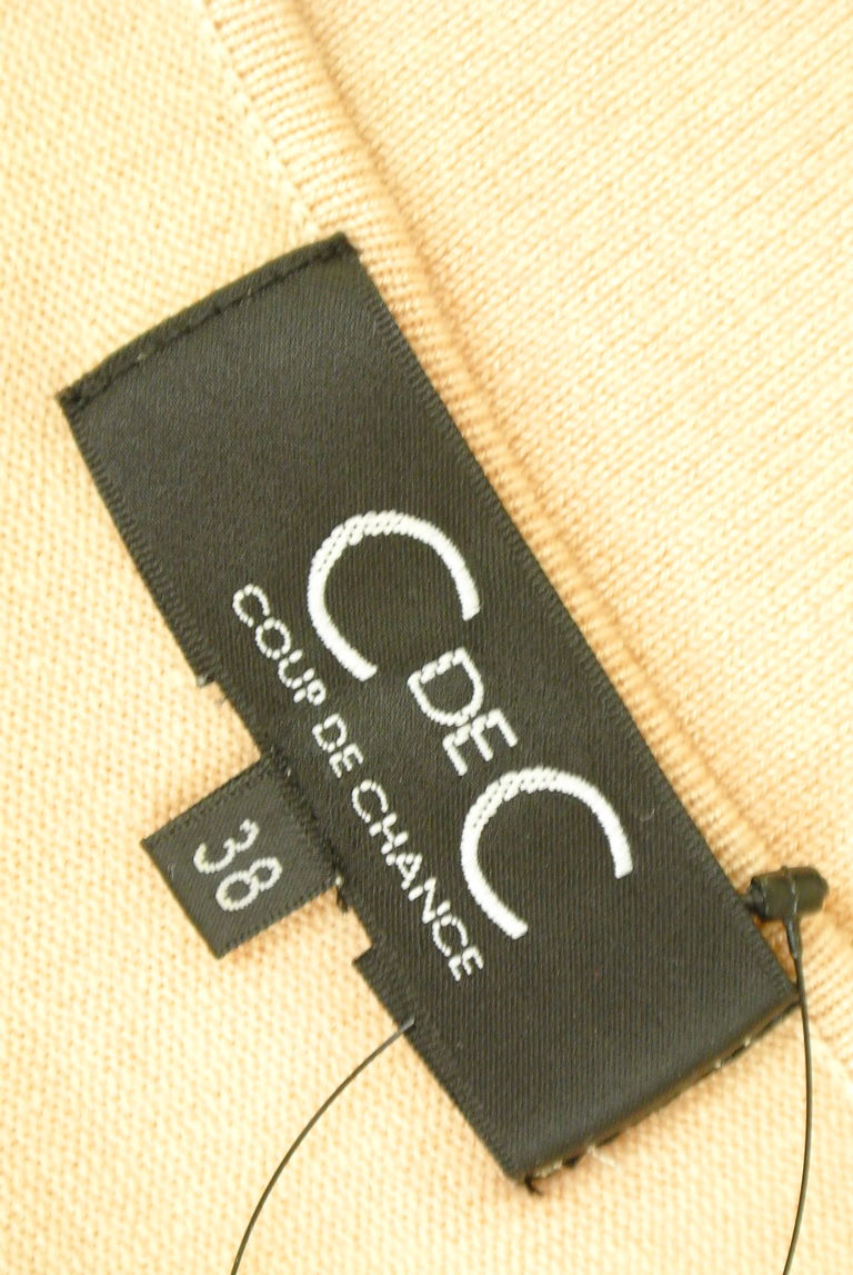 COUP DE CHANCE（クードシャンス）の古着「商品番号：PR10259387」-大画像6