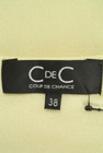 COUP DE CHANCE（クードシャンス）の古着「商品番号：PR10259388」-6
