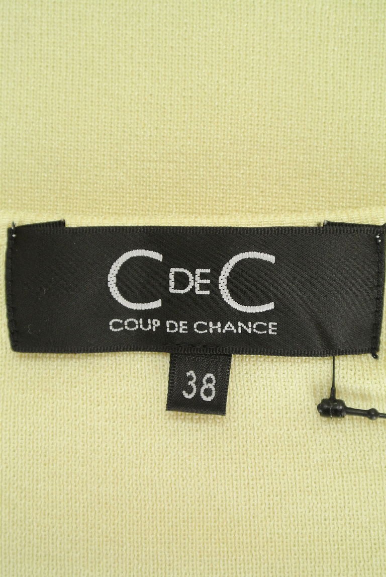 COUP DE CHANCE（クードシャンス）の古着「商品番号：PR10259388」-大画像6