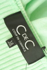 COUP DE CHANCE（クードシャンス）の古着「商品番号：PR10259389」-6