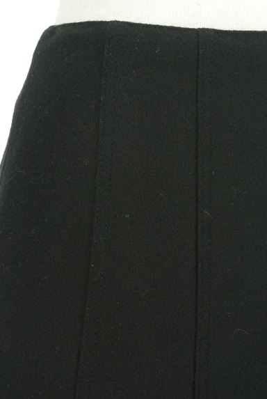 Jocomomola（ホコモモラ）の古着「膝下丈シンプルフレアスカート（スカート）」大画像４へ