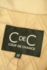COUP DE CHANCE（クードシャンス）の古着「商品番号：PR10259401」-6