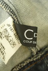COUP DE CHANCE（クードシャンス）の古着「商品番号：PR10259402」-6