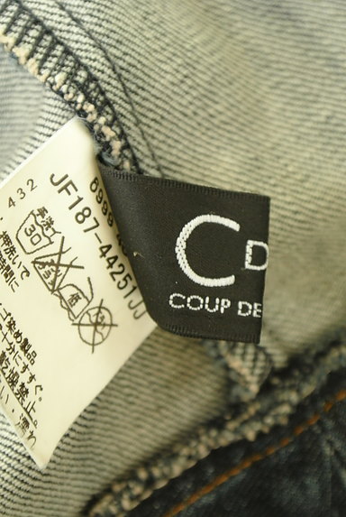 COUP DE CHANCE（クードシャンス）の古着「コンパクトデニムジャケット（ジャケット）」大画像６へ