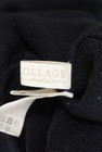 COLLAGE GALLARDAGALANTE（コラージュ ガリャルダガランテ）の古着「商品番号：PR10259413」-6