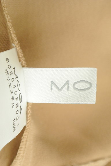 MOGA（モガ）の古着「袖スリット入りバックファスナートップス（カットソー・プルオーバー）」大画像６へ