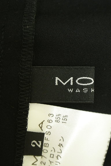 MOGA（モガ）の古着「ウエストゴムストレッチタイトスカート（スカート）」大画像６へ