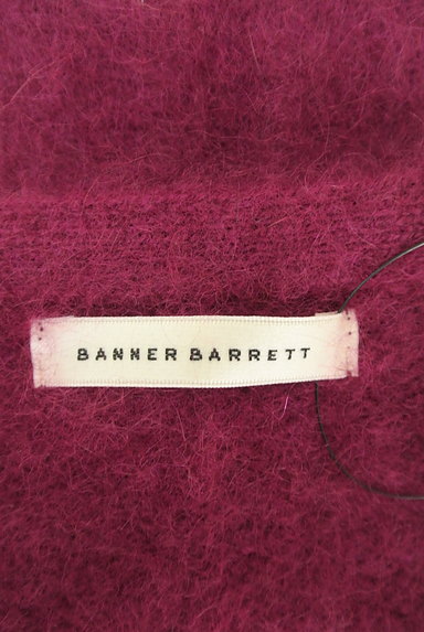Banner Barrett（バナーバレット）の古着「ふんわりウールセーター（ニット）」大画像６へ