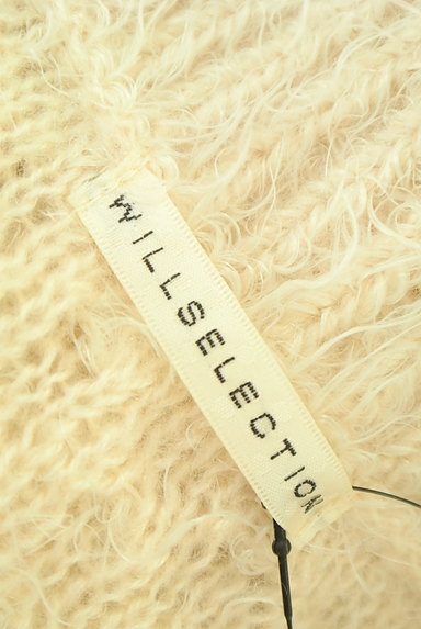 WILLSELECTION（ウィルセレクション）の古着「ふんわりシャギーカーディガン（カーディガン・ボレロ）」大画像６へ