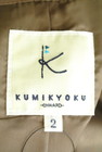 KUMIKYOKU（組曲）の古着「商品番号：PR10259447」-6