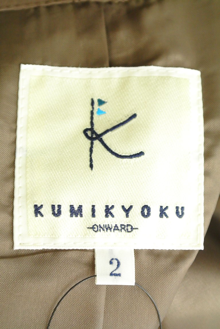 KUMIKYOKU（組曲）の古着「商品番号：PR10259447」-大画像6